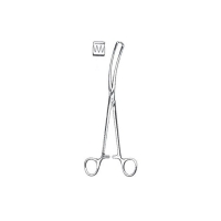 Vullsellum Forceps